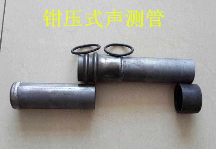 大兴安岭声测管的一些常识介绍